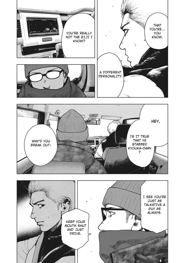 The Killer Inside Chapter 73 image 08_optimized
